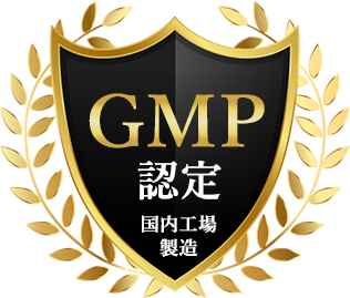 GMP